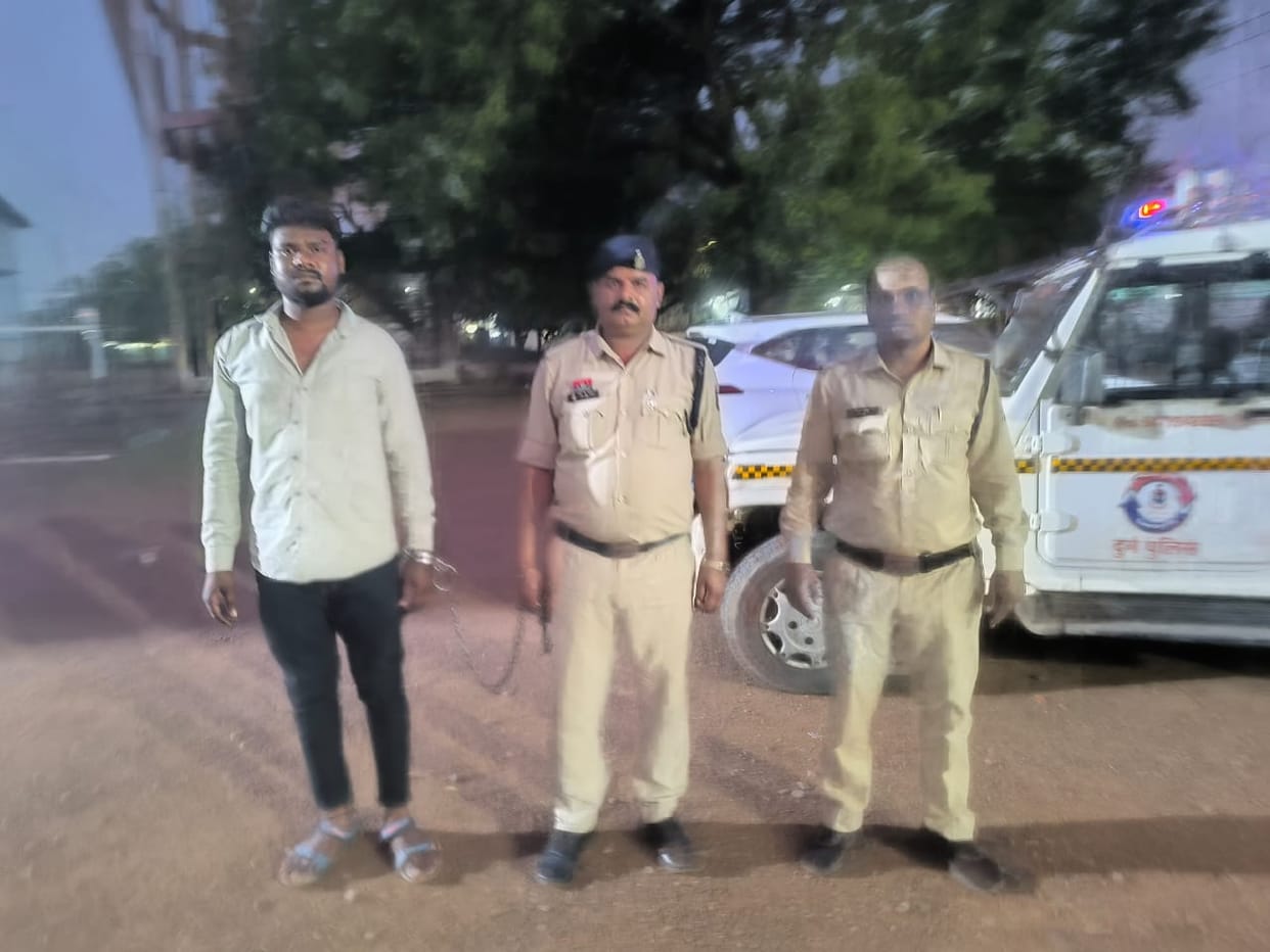 Two accused arrested in case of fraud worth lakhs of rupees in government scheme in Durg