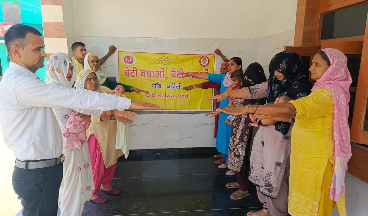 An awareness meeting regarding the education and health of daughters was organized in Dhadrauli village.