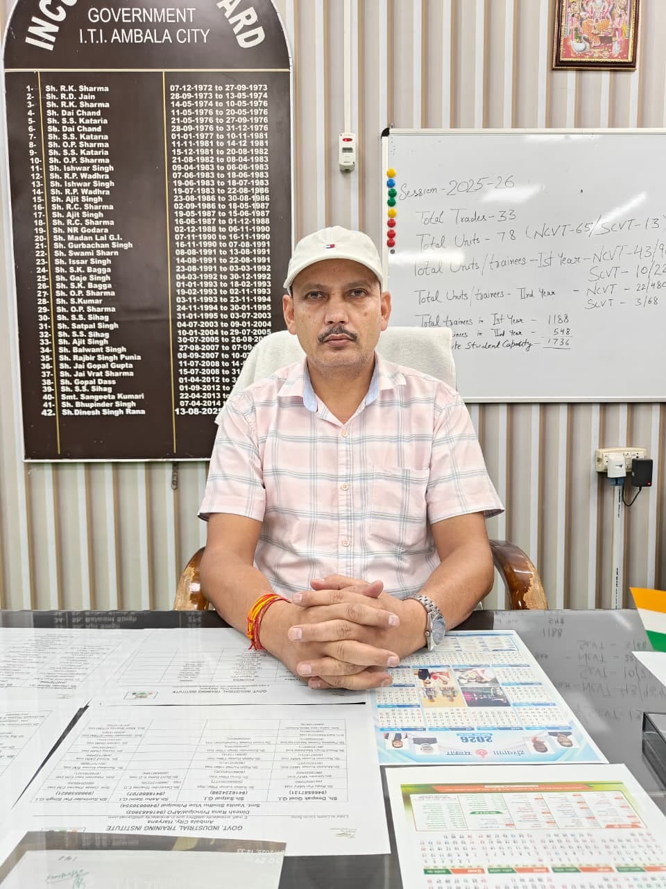 Online portal for ITI admissions to open from the first week of June
