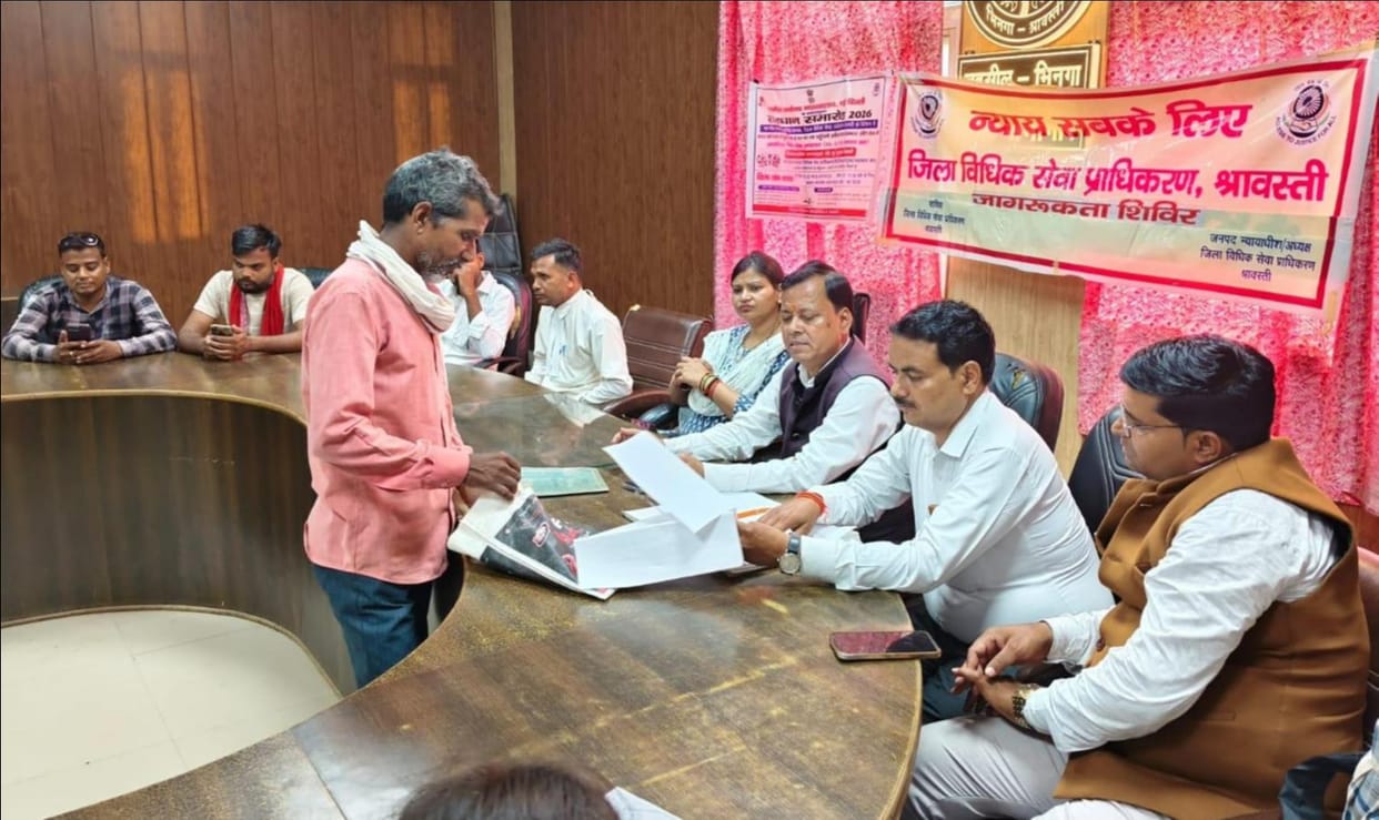 Awareness camp organized