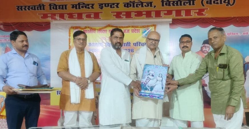 Panchpadi learning method develops thinking ability in students: Avnish