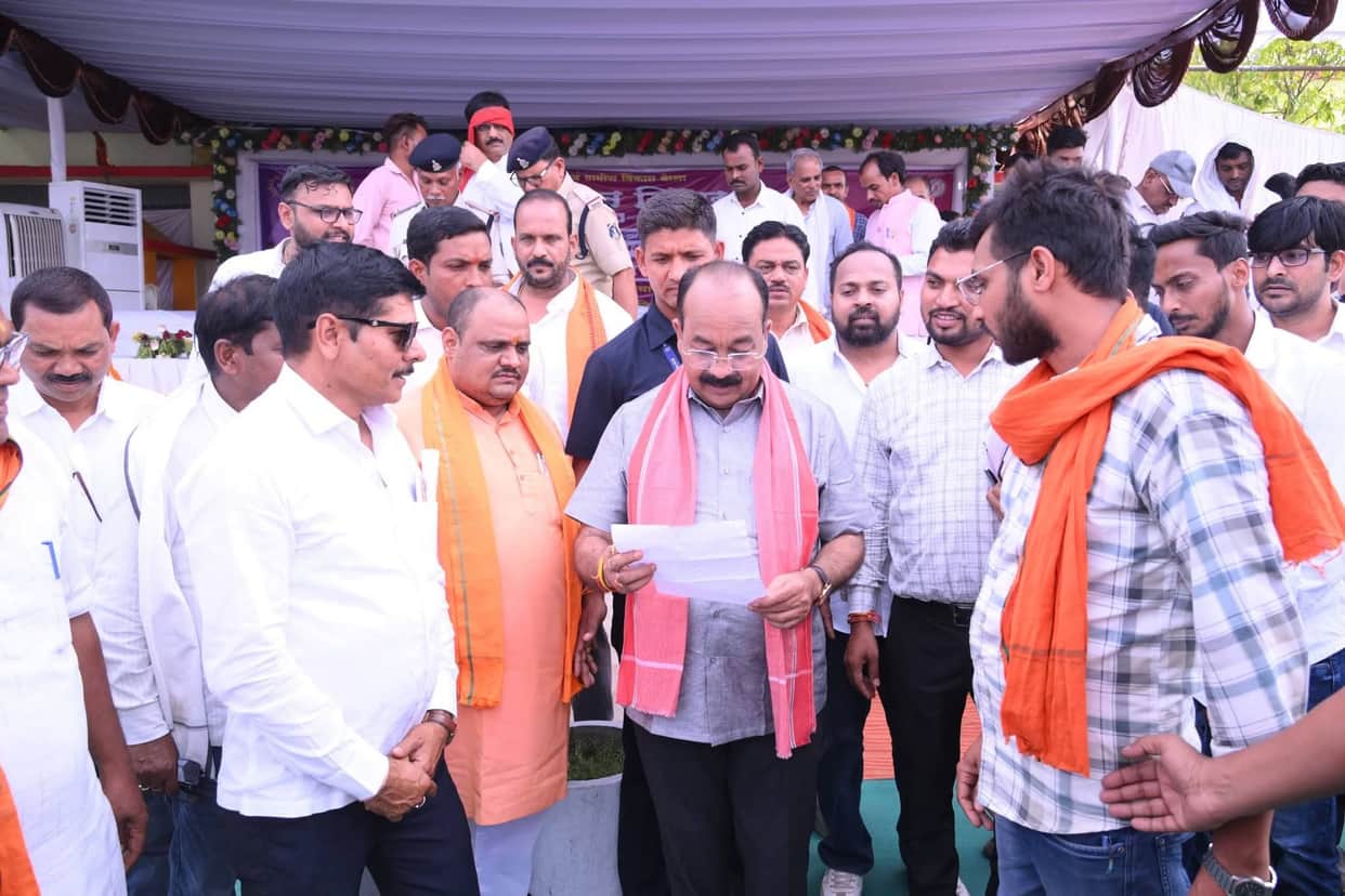 Bemetara Deputy CM Arun Sao Holds Jan Darbar in Anandgaon