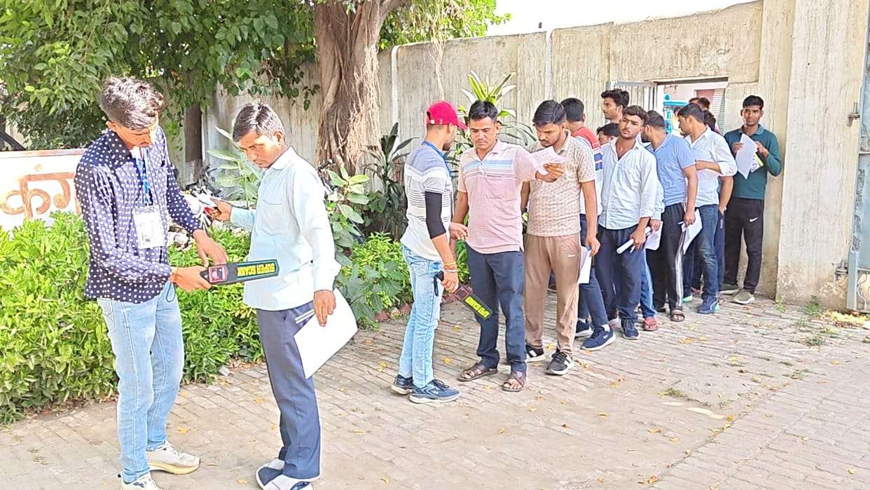 1249 candidates abstained from the Lekhpal recruitment exam.