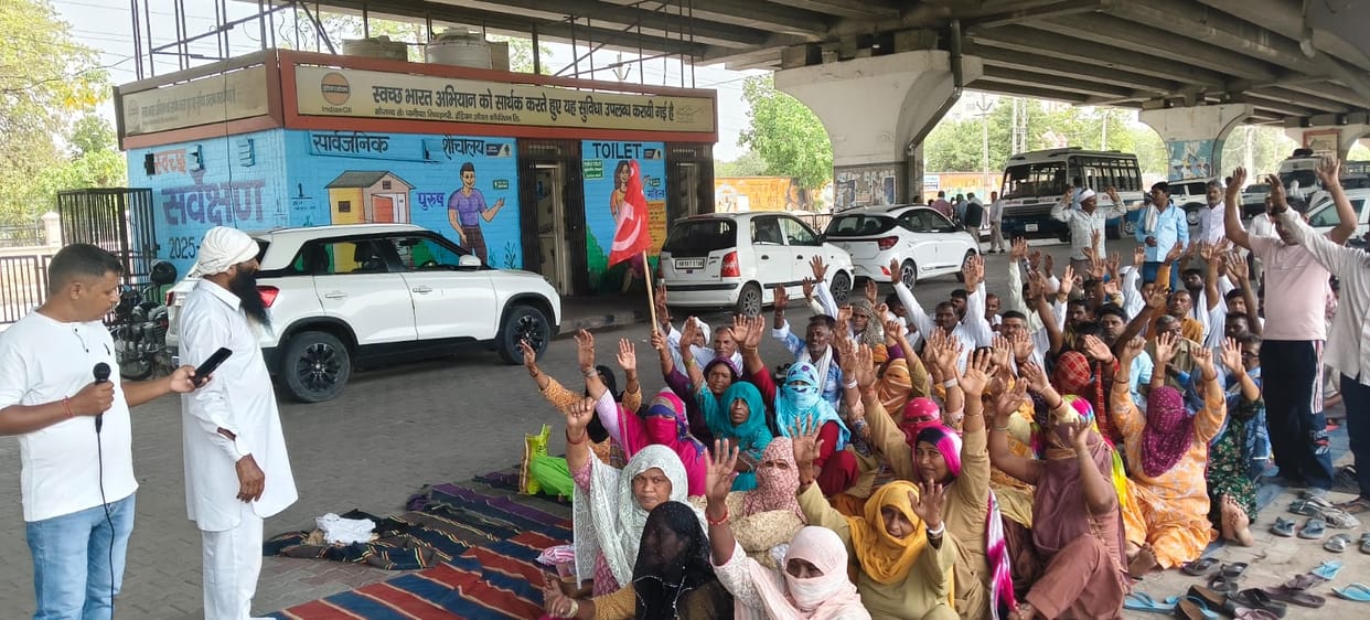 Rural sanitation workers expressed anger against the government