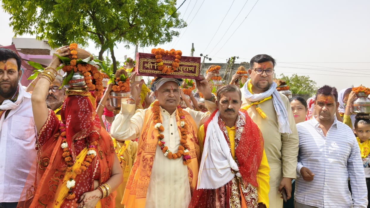 Kalashayatra conducted before Shiva Mahapuran Katha