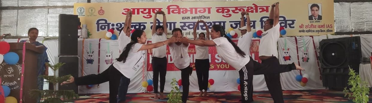 750 patients benefited from the free health camp organized by the AYUSH department.