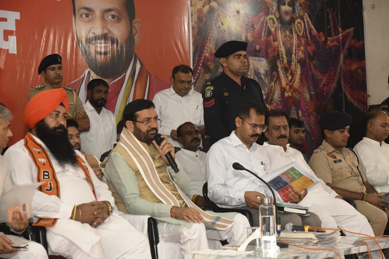 The Chief Minister listened to the complaints of the people
