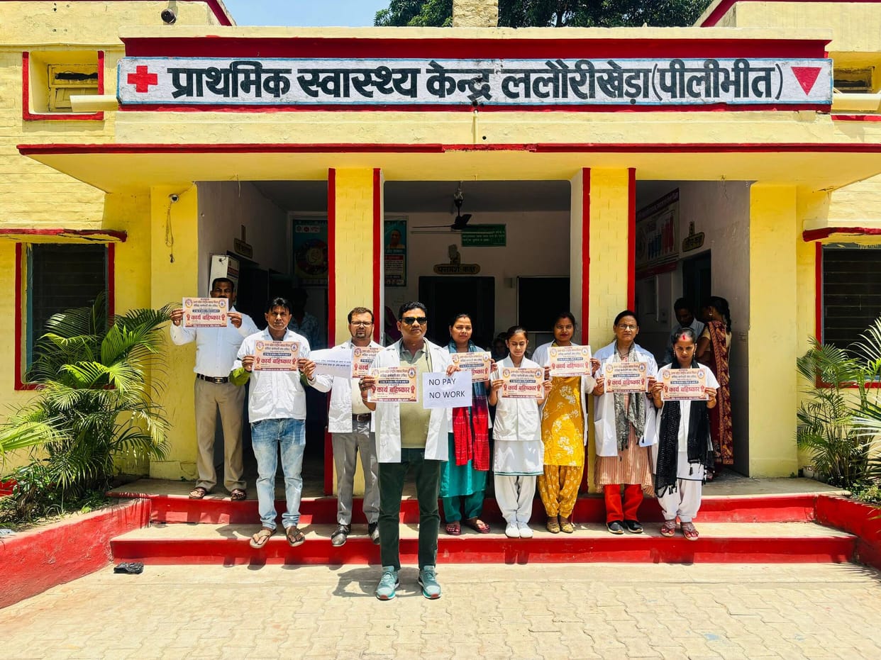 NHM contract employees begin work boycott