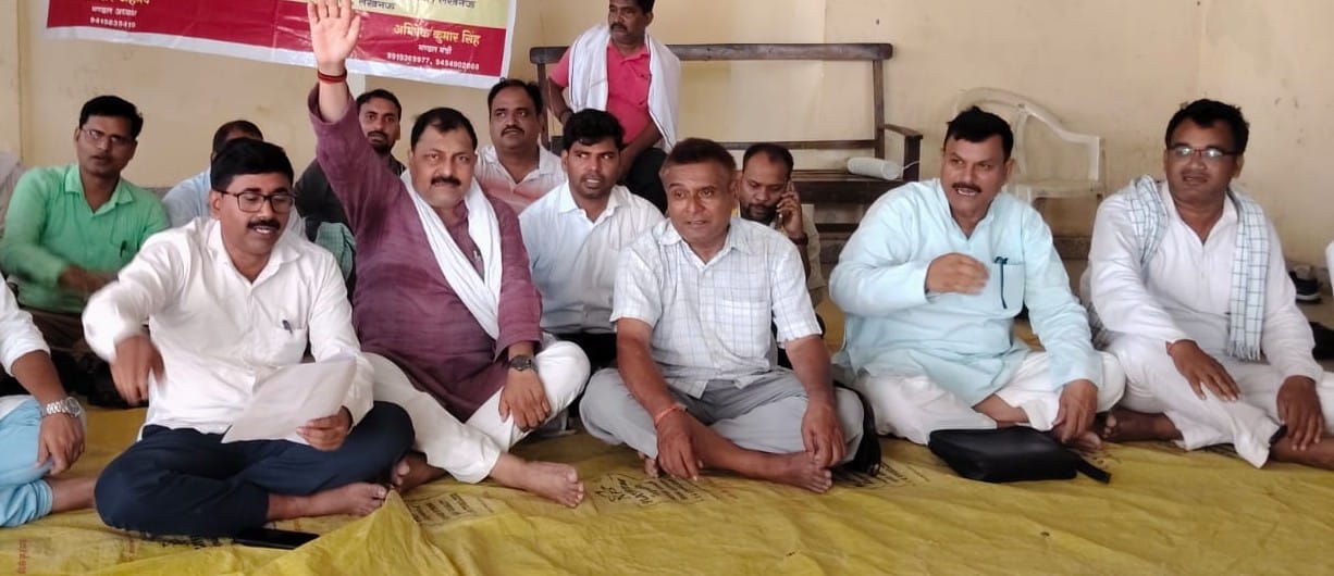 The protest ended after the assurance of the Joint Director of Education.