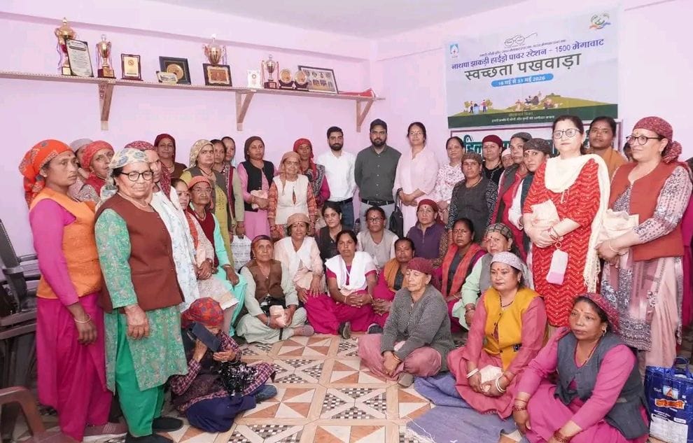 Women were taught the lesson of cleanliness in Jhakri