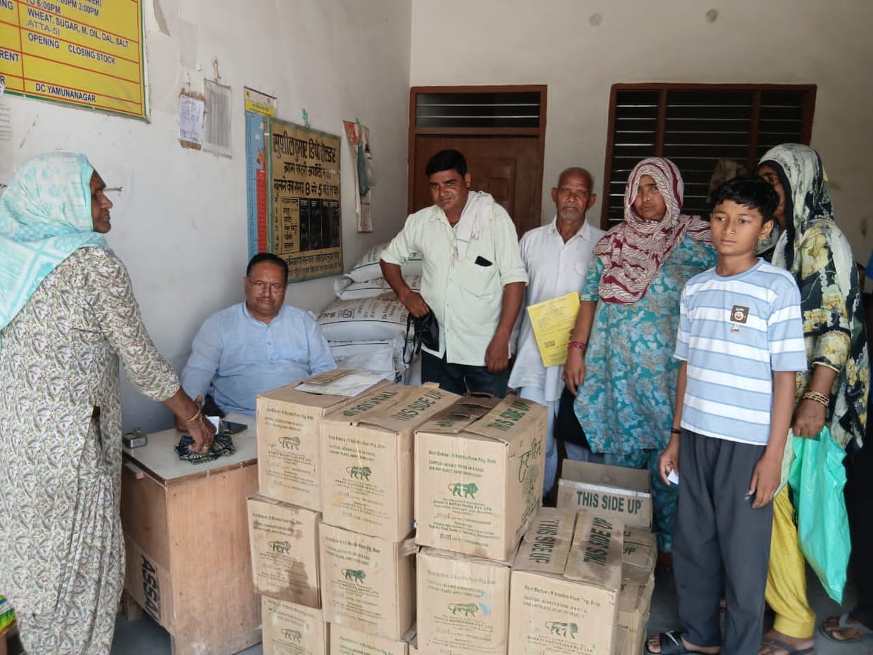 Ration Distribution Affected by Slow E-POS Network