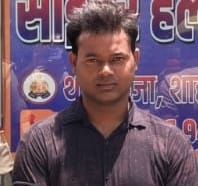 Man Shoots Video with Pistol; Police Arrest Him