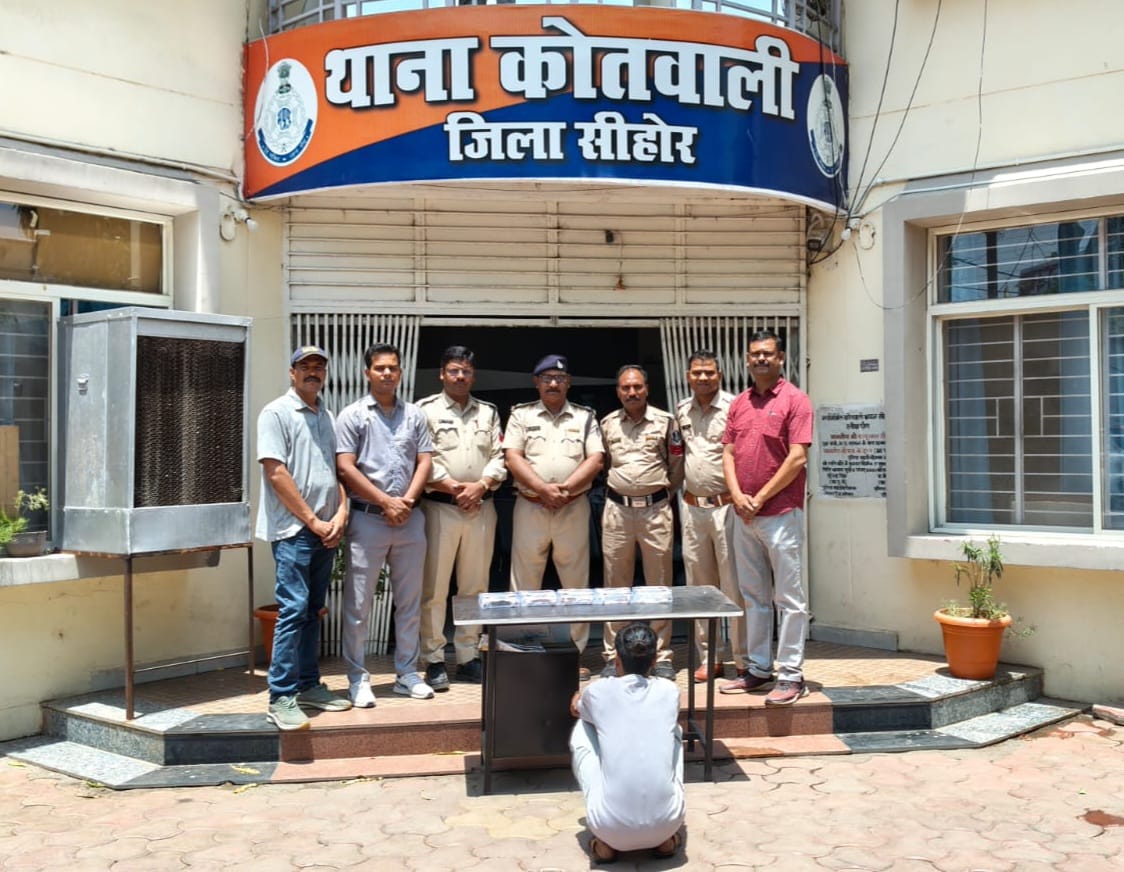 Sehore News: Thief Breaks Into Locked House, Steals Jewellery Worth Rs 16 Lakh, Nabbed in 24 Hours