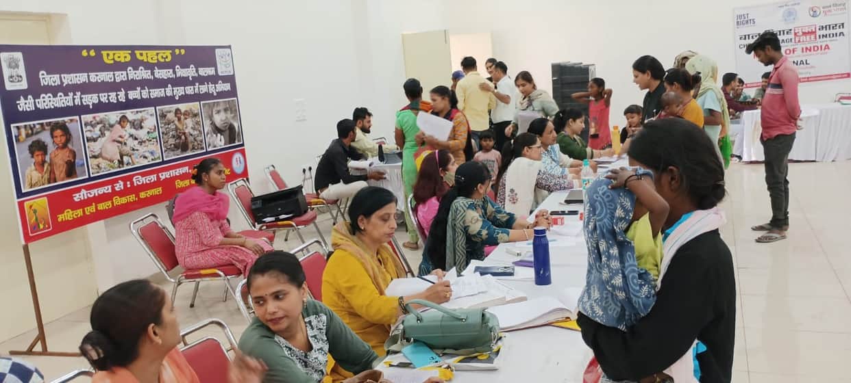 Information about government schemes given to people