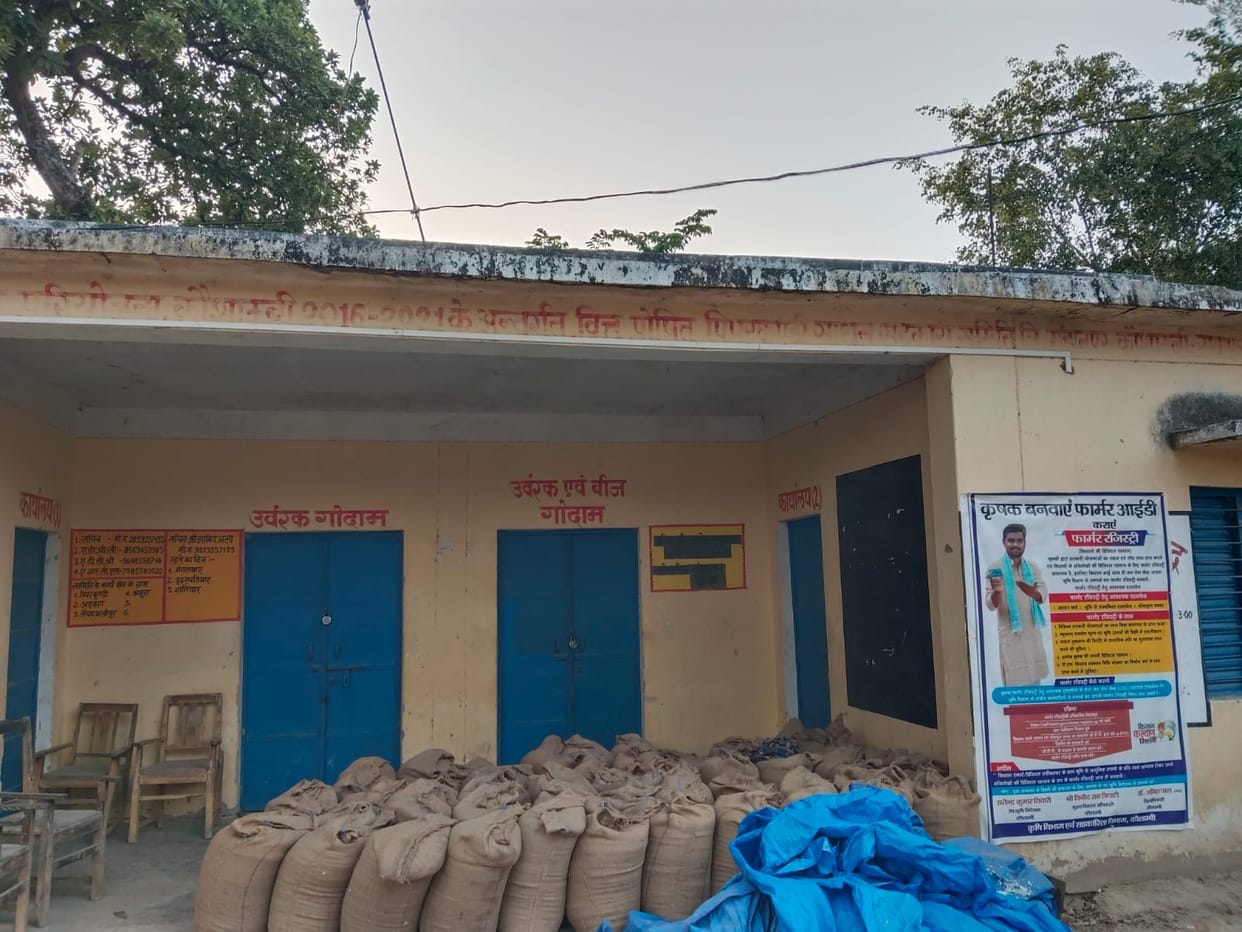 Wheat procurement stalled without sacks... payments to many farmers stuck