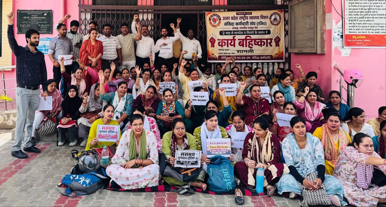 NHM employees stage protest at CMO office