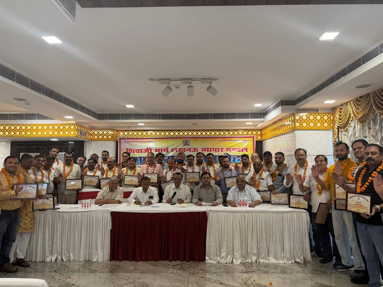 Swearing-in Ceremony of the Executive Committee of the Shivaji Marg Traders' Association