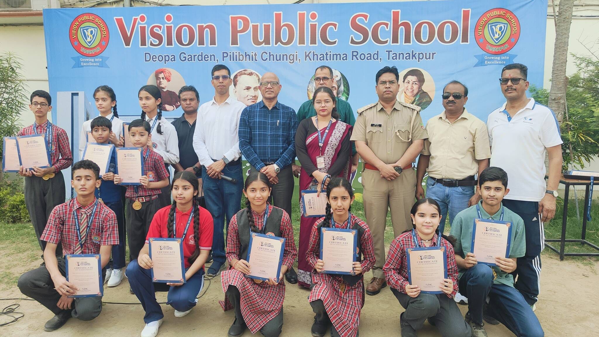 टनकपुर के विजन पब्लिक स्कूल में अमर उजाला नेशनल ओलंपियाड में  जिले के टॉपर मेधावियों को सम्मान