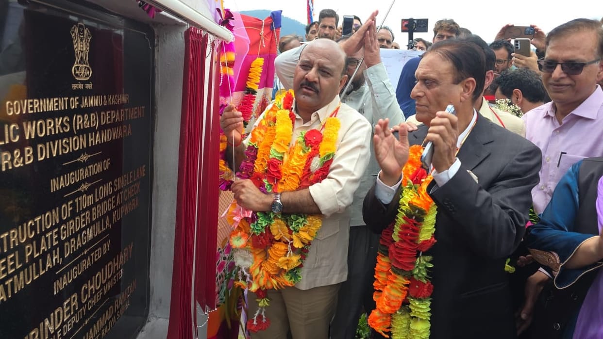 Srinagar, Deupty CM, Surinder Chowdhary, Inaguration