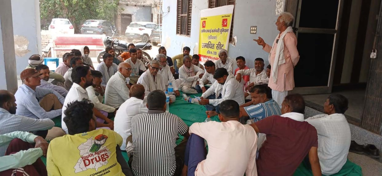 Rural Sanitation Workers' Anger Erupts