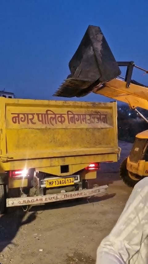 ऐसे हुई कार्रवाई