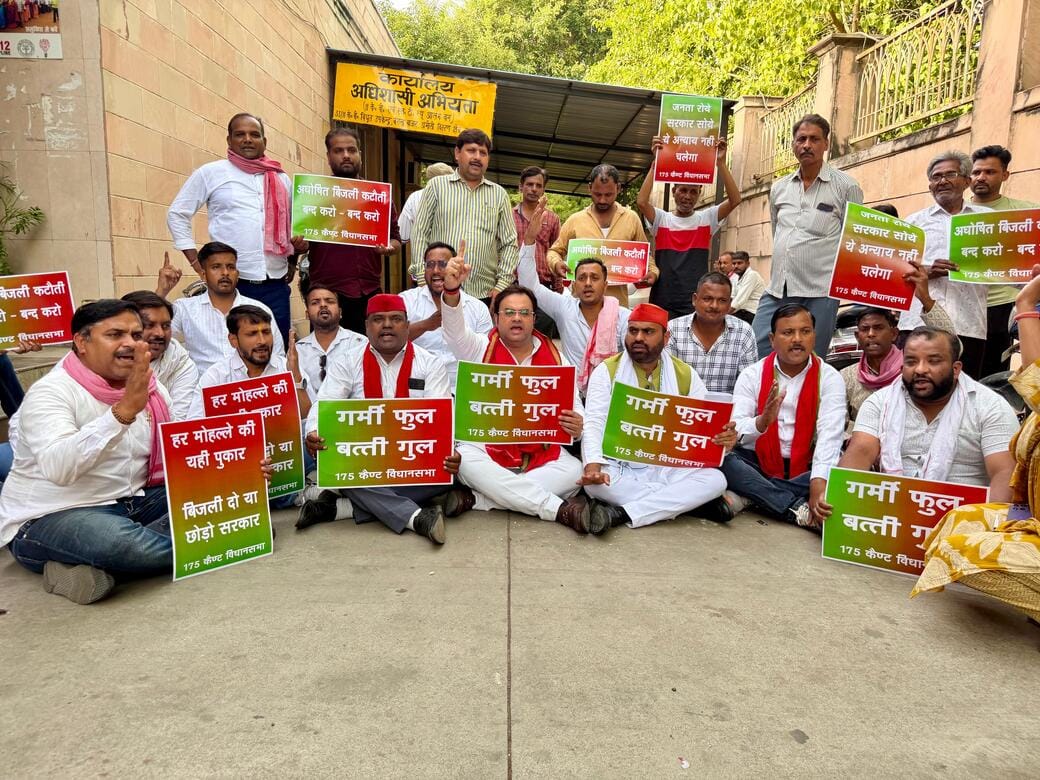 Traders protest against power cuts