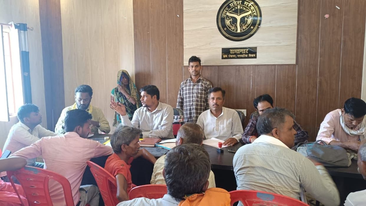Information given about the schemes by organizing a Chaupal