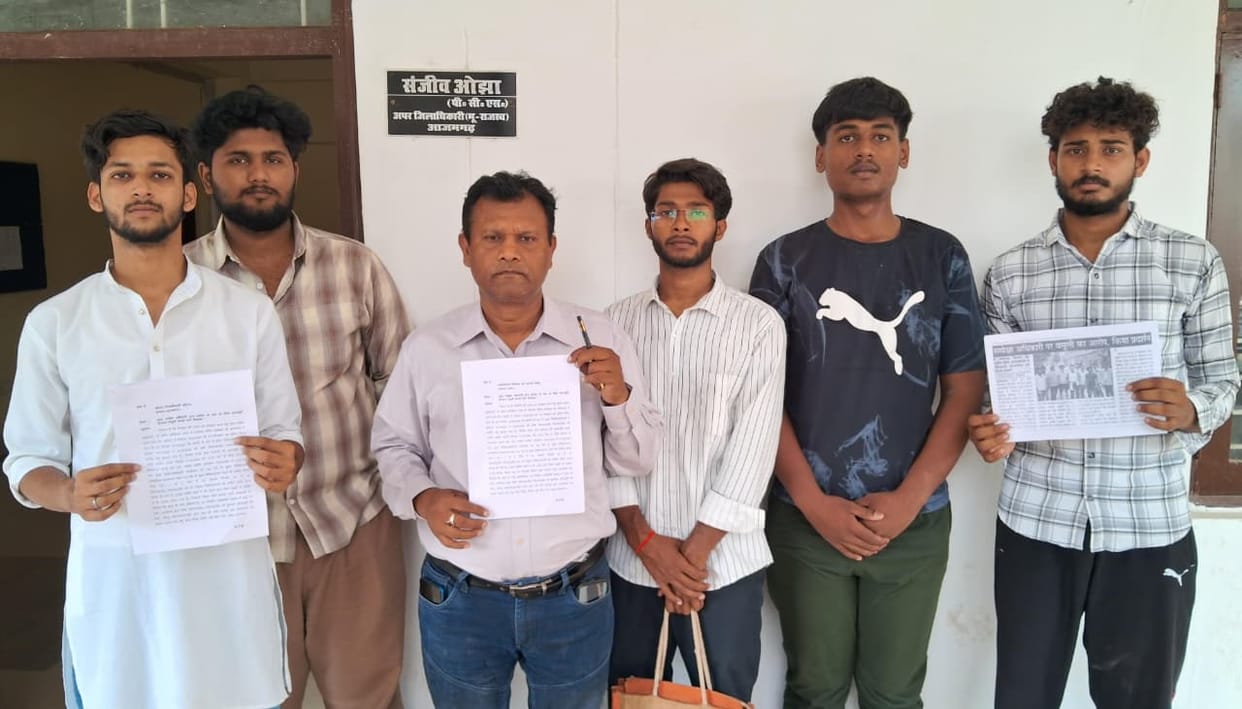 Allegations of eyewash in the name of audit, demand for special investigation