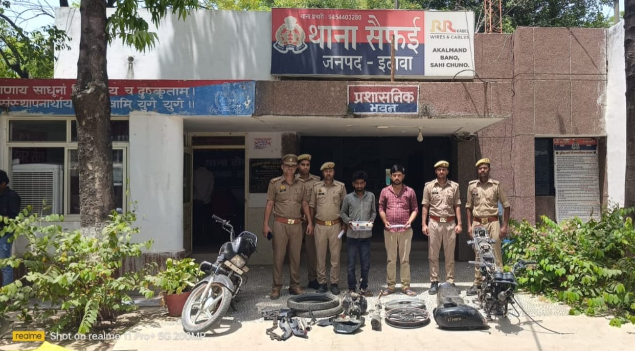 Two inter-district vehicle thieves arrested, knife and severed bike recovered
