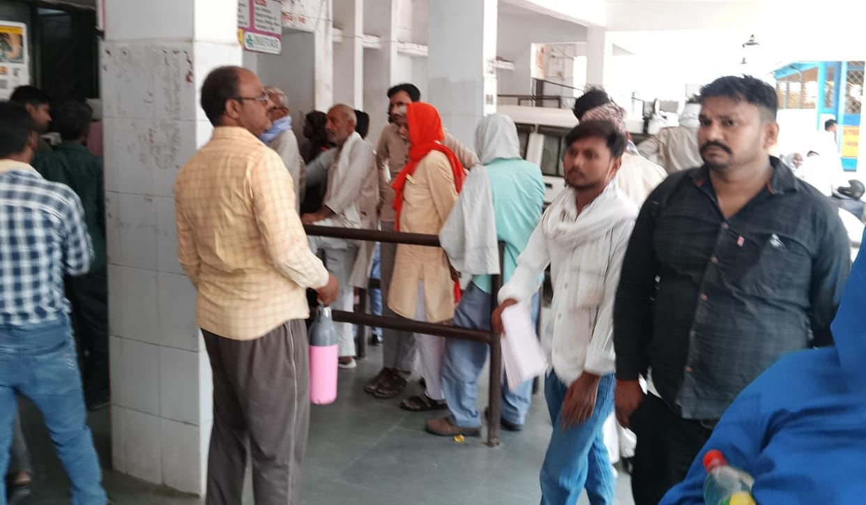 Bring your mobile phone and Aadhaar card to be treated at the district hospital.