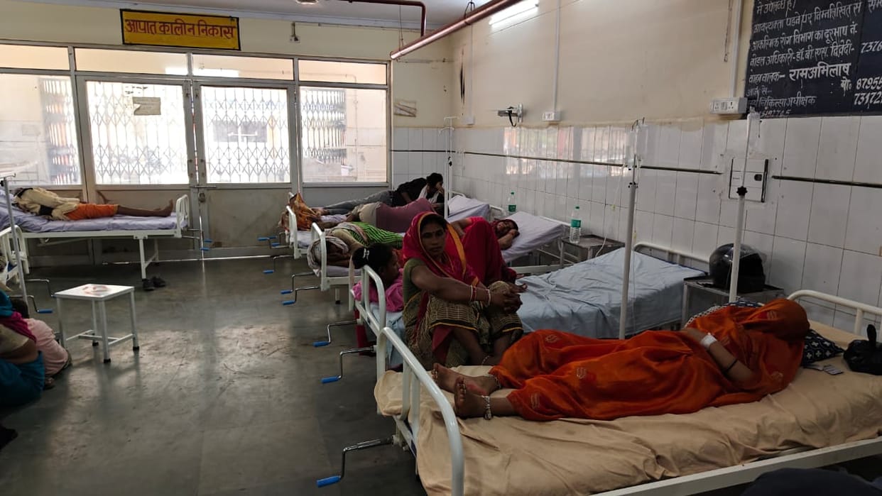 The sky is raining fire, 30 people are sick with vomiting and diarrhea.