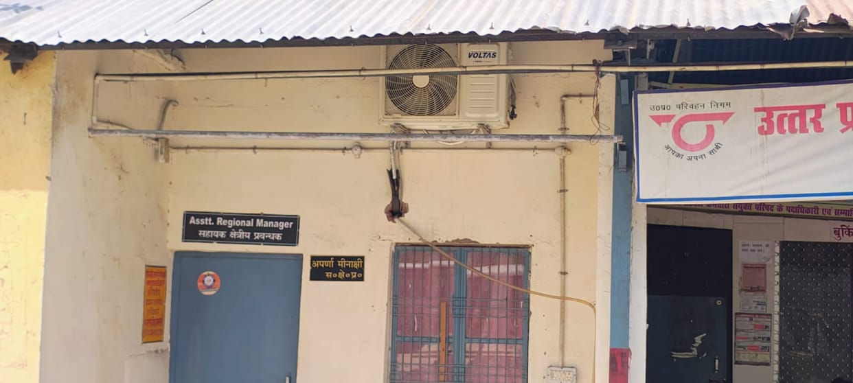 AC-cooler air for staff, passengers in hot tin shed