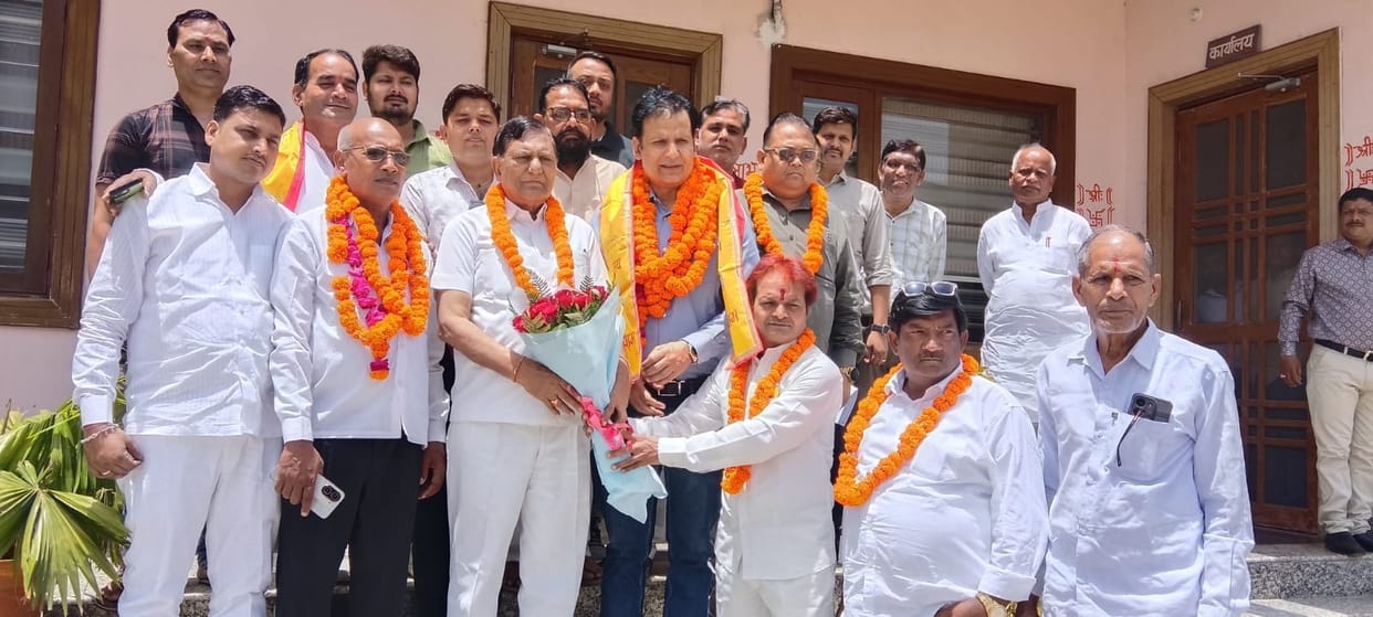 Prashant Mishra was appointed president and Kamlesh Dixit was appointed general secretary.