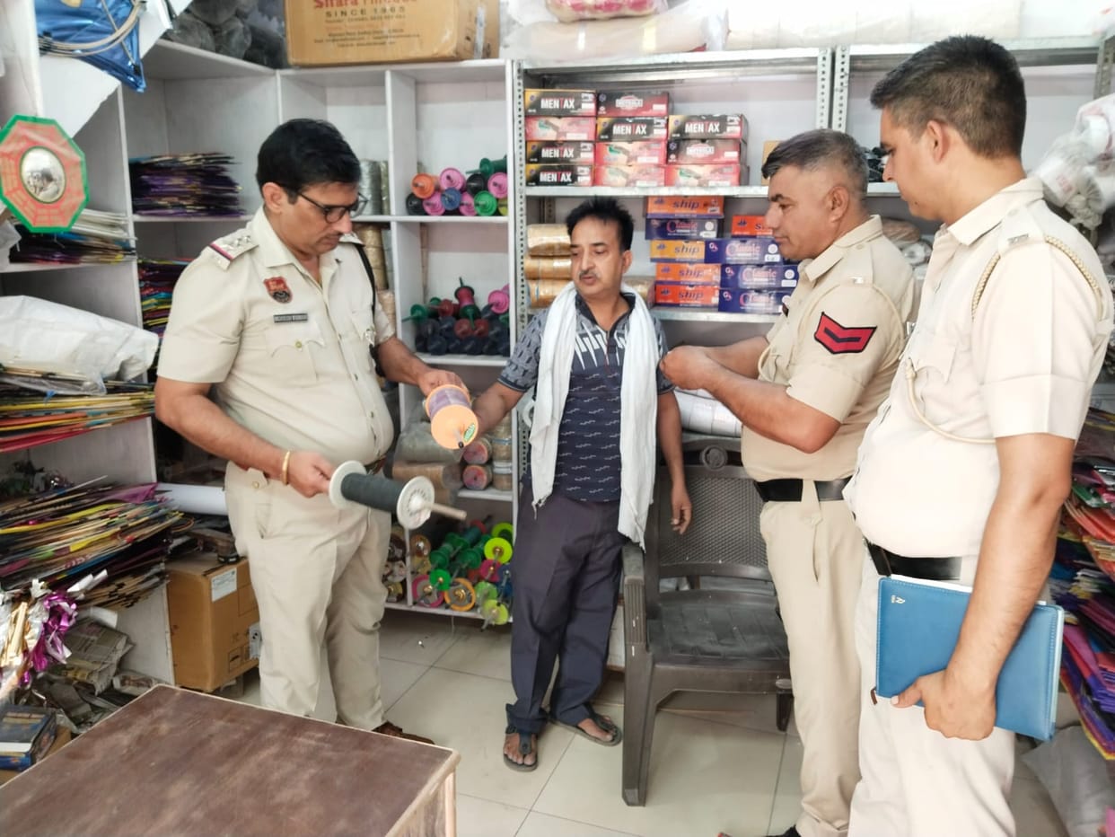 Campaign Launched to Stop the Sale of Chinese Manjha