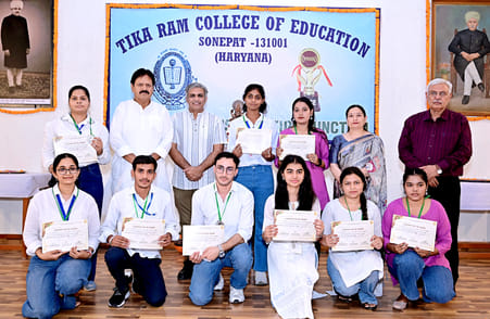 Education is the basic foundation of progress in life: Surendra
