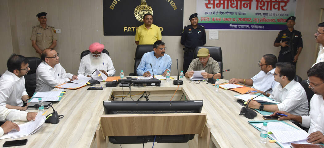 Budget cut for D Plan, this time development work will be done with Rs 13 crore 29 lakh