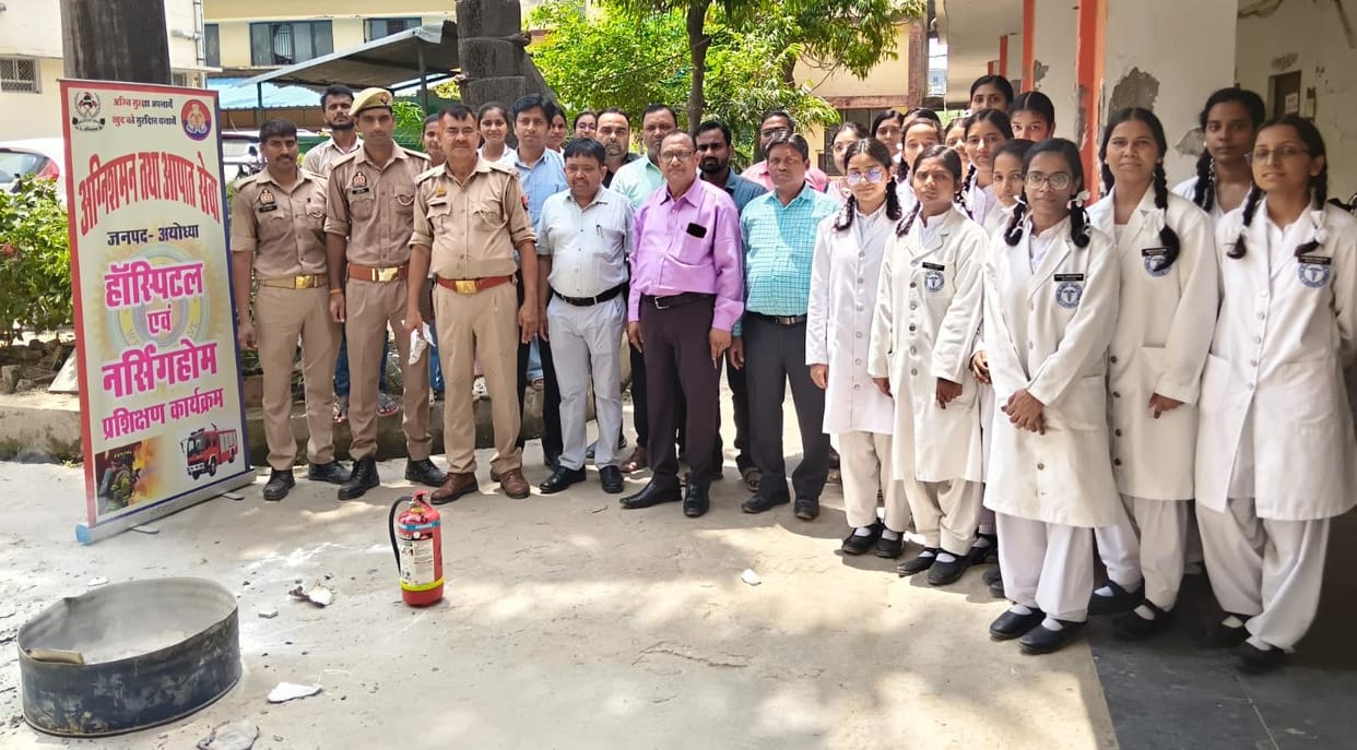 Fire Safety Mock Drill at Medical College; Students Receive Training