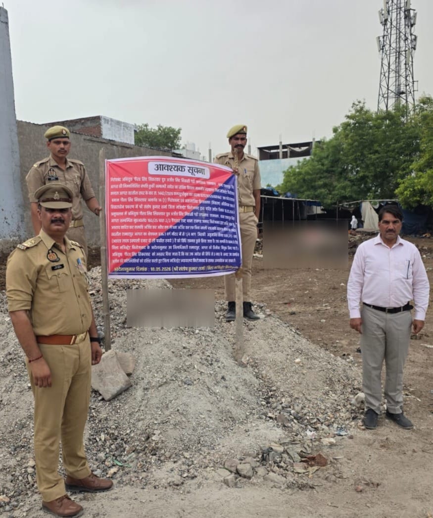 Illegal properties worth Rs 72.54 lakh of three gangsters seized