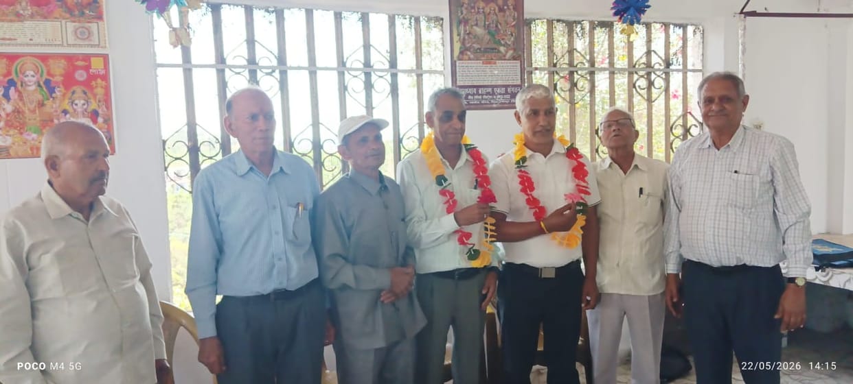 Raj Kumar became the head of Patiala block unit Bhoranj.