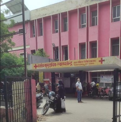 Water crisis in CHC, pregnant women sent back