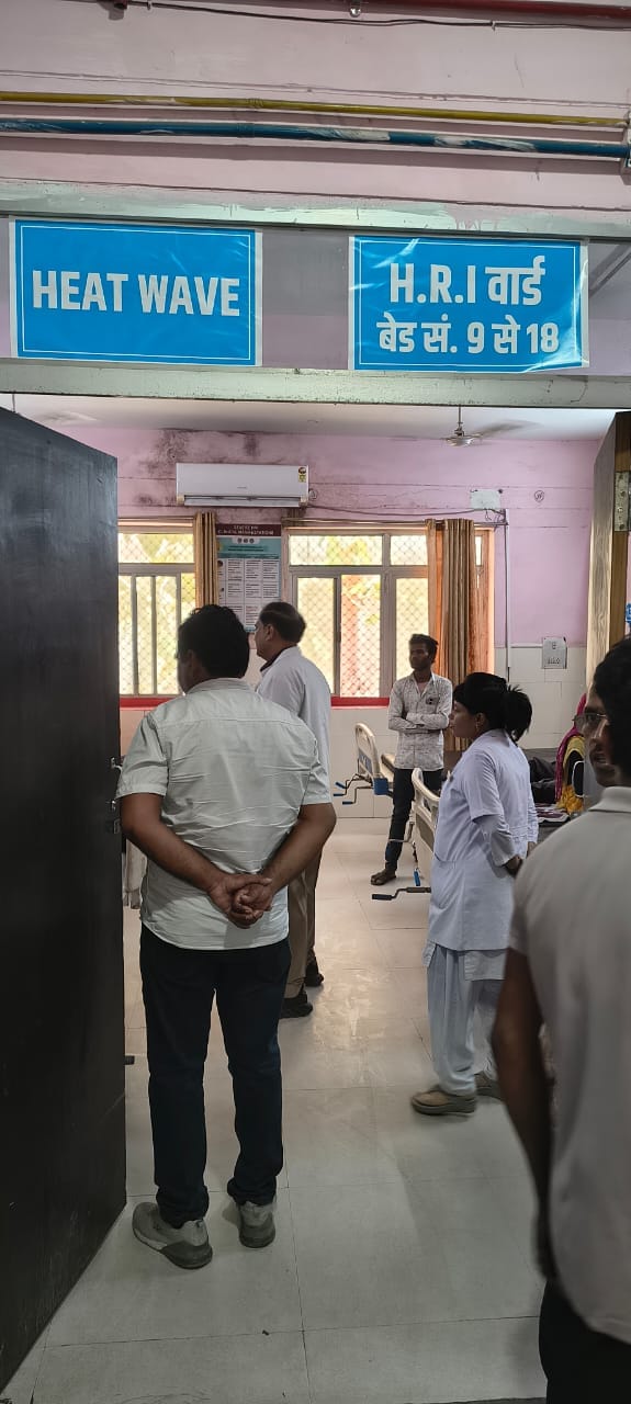 जिला अस्पताल में लू को लेकर बनाया गया कोल्ड रूम। संवाद