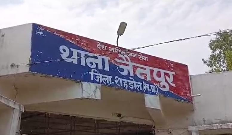 Shahdol News: Another Big Theft After Rs 75 Lakh Burglary, Valuables Stolen From Vacant House