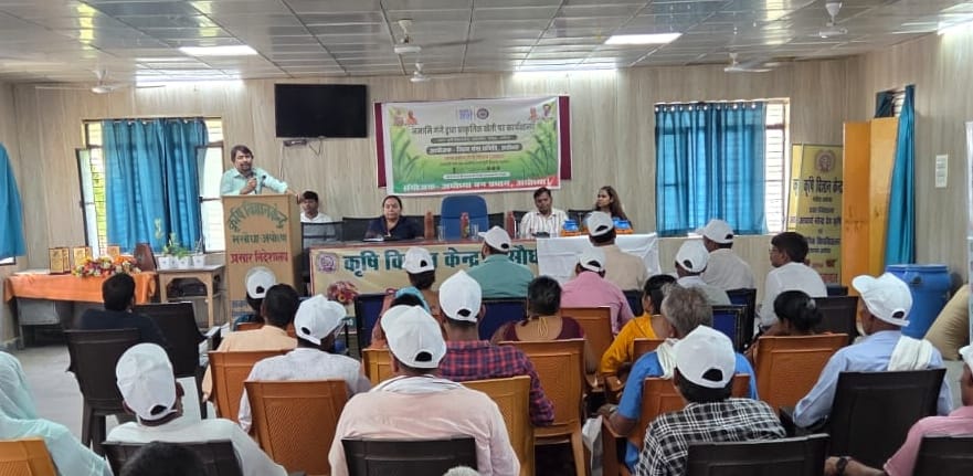 Training for Farmers in Zero Budget Farming