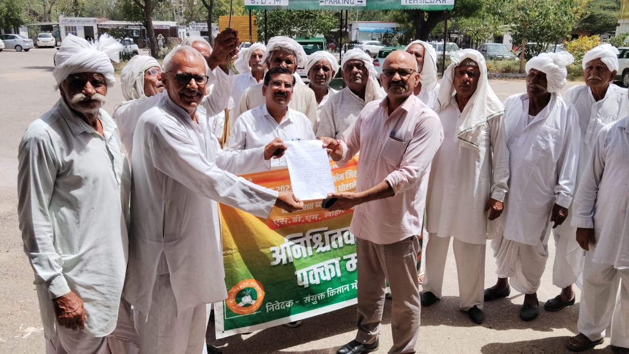 The closure of the Revenue Department portal has increased the problems of farmers and common people.