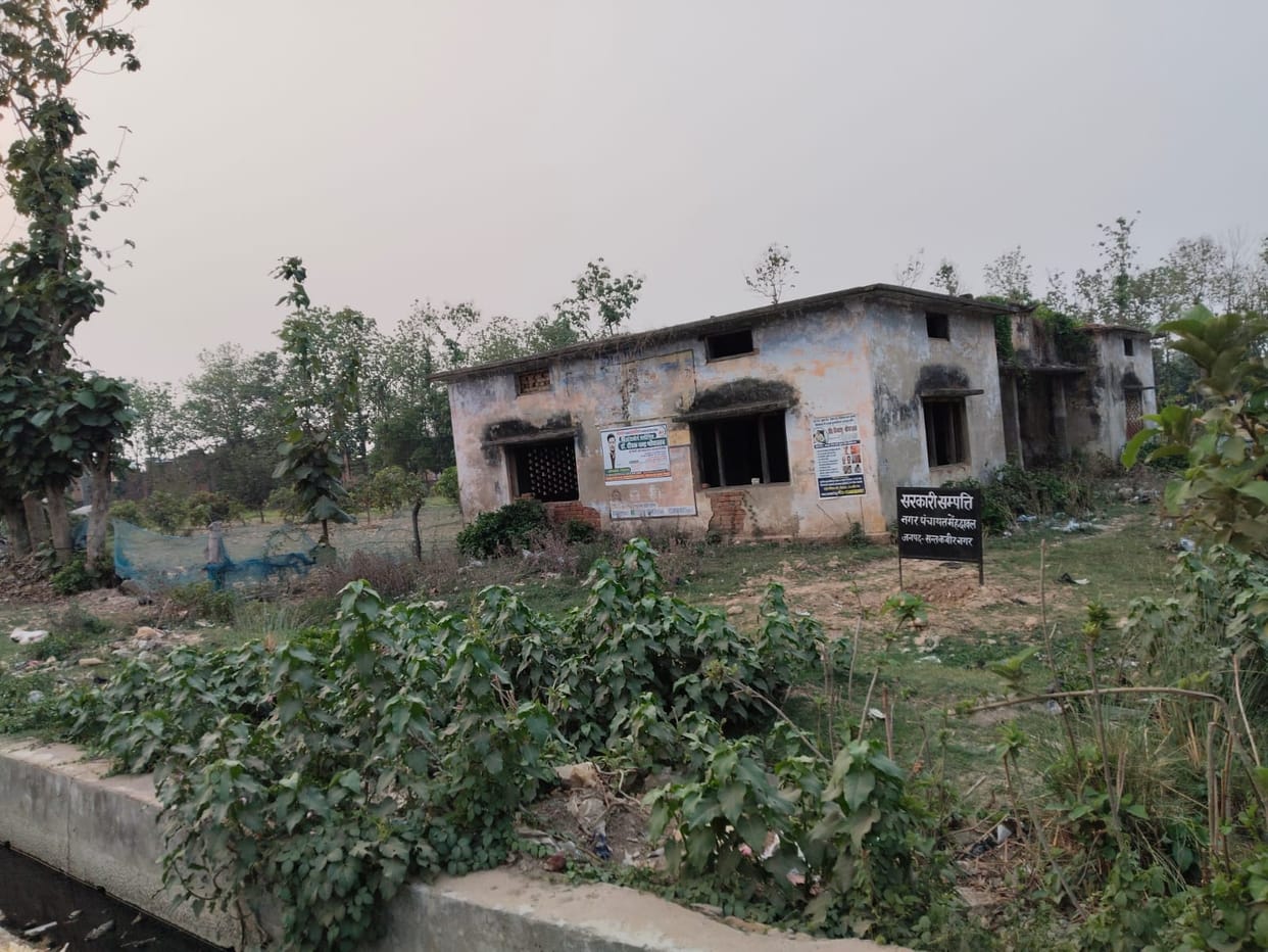 A park will be built in Siar of Menhdawal, 70 lakh rupees will be spent.