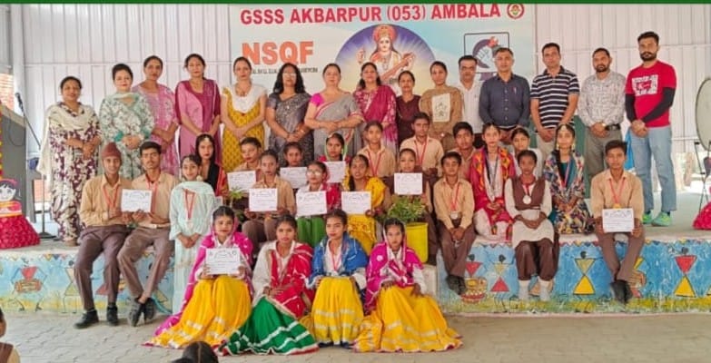Cultural fest in Akbarpur school, winners received medals