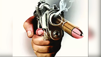 sitamarhi-girl-fired-upon-near-police-station-loaded-magazine-recovered