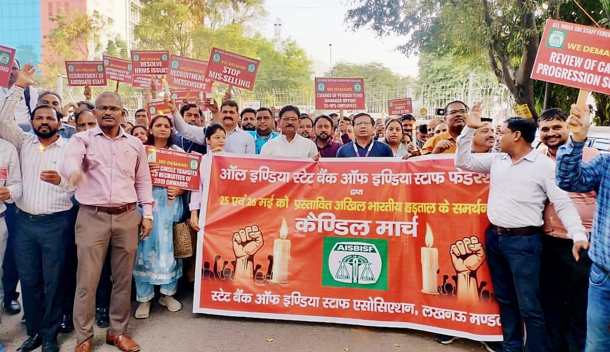 State Bank employees staged a protest