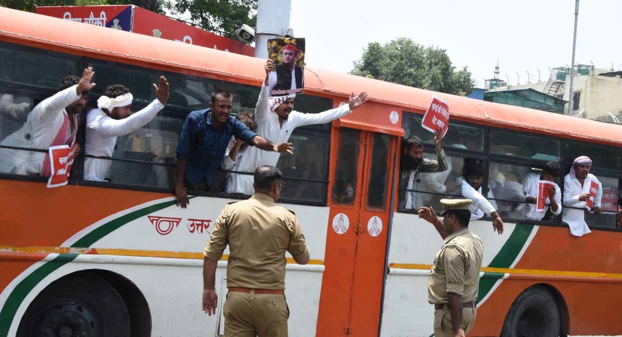 SP protests against NEET paper leak and inflation