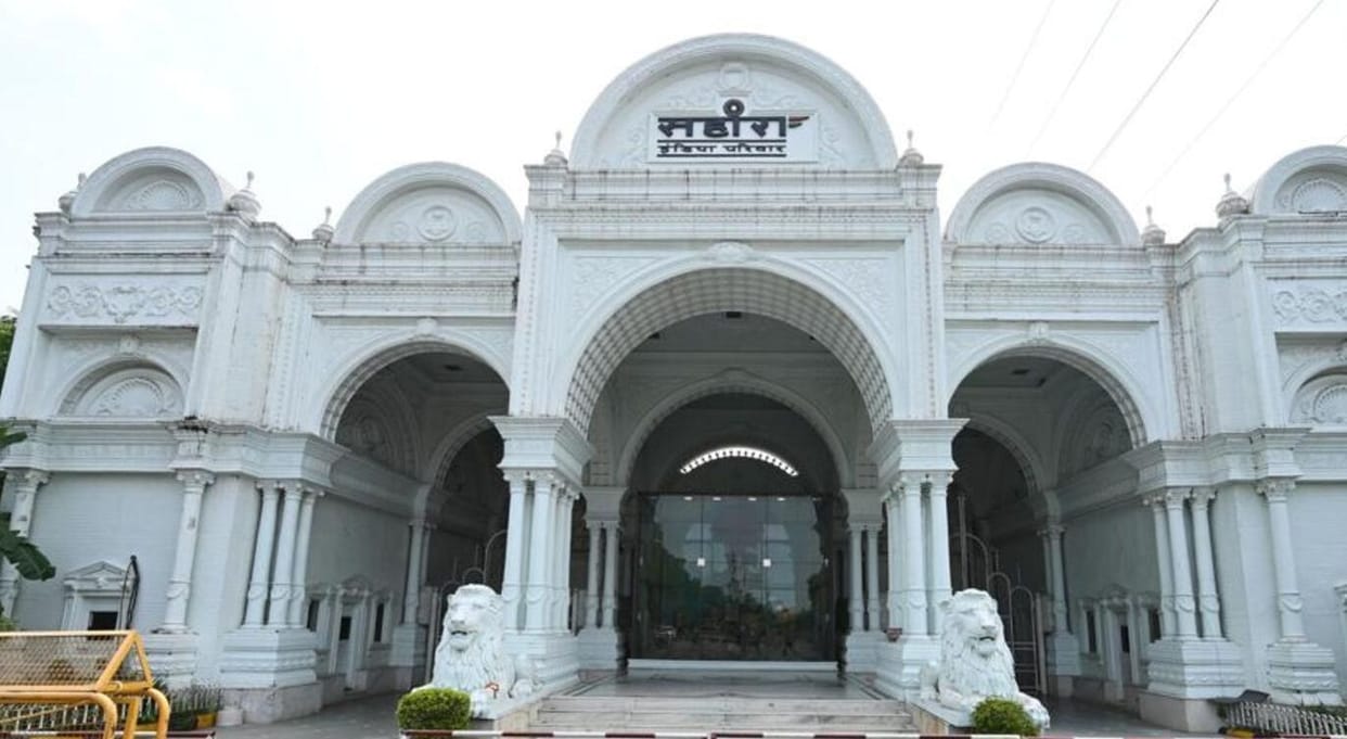 The Vidhan Bhavan is set to be built on the land of Sahara City.